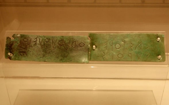 A inscrio de Lavinium