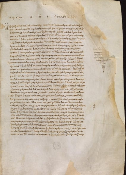 Manuscrito de Plato