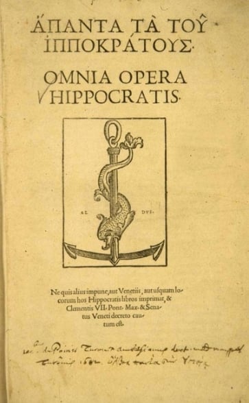 Edição aldina do Corpus hippocraticum