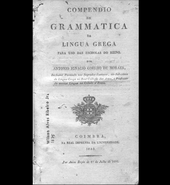 Gramática grega em português