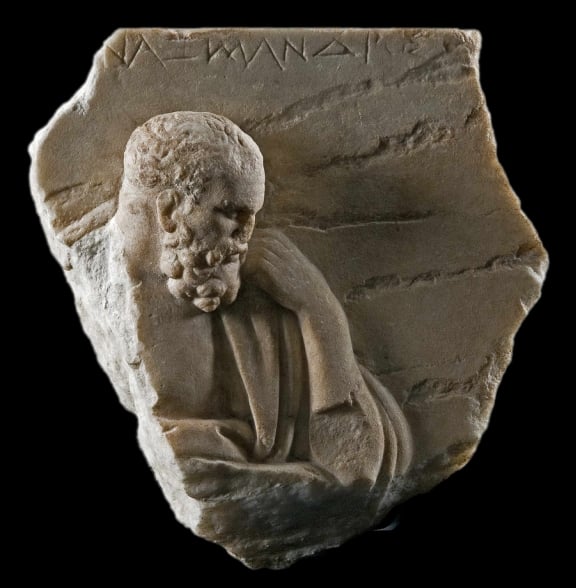 Anaximandro de Mileto (-610/-546)