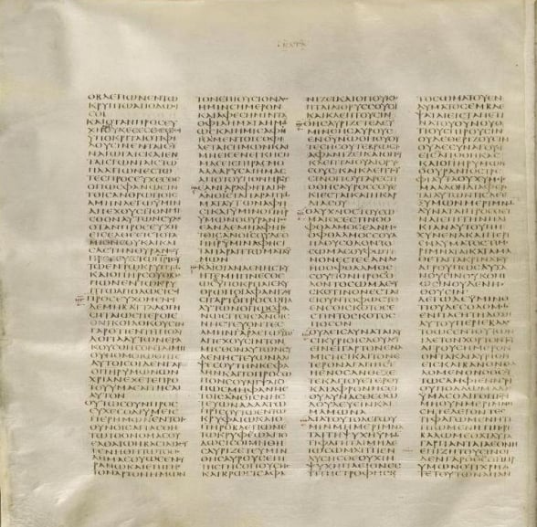 Codex Sinaiticus / folio 202b
