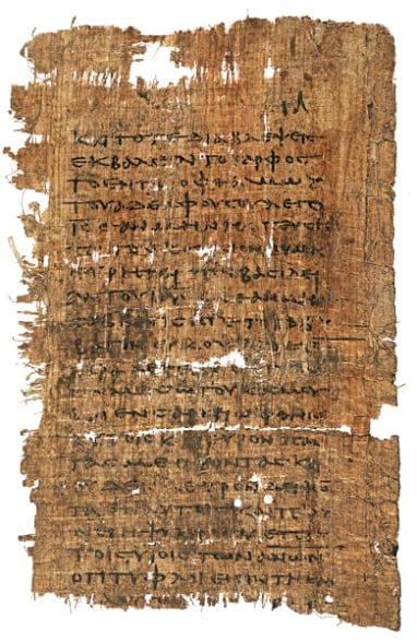 Papiro com o Evangelho de Tomás