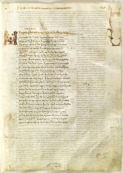 Manuscrito Venetus A da Ilíada de Homero