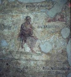 Quílon da Lacedemônia (fl. c. -556)